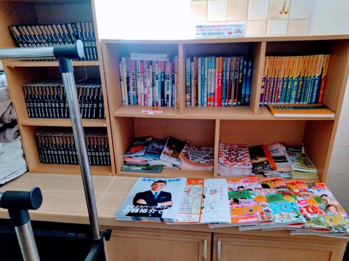 โอซากา โทะมะโทะ *